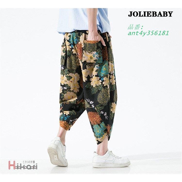 ワイドパンツ サルエルパンツ メンズ アラジンパンツ 綿麻風 ゆったり 大きめ ネイビー XL | 花柄 サルエルパンツ メンズ リネン ビーチパンツ ワイド