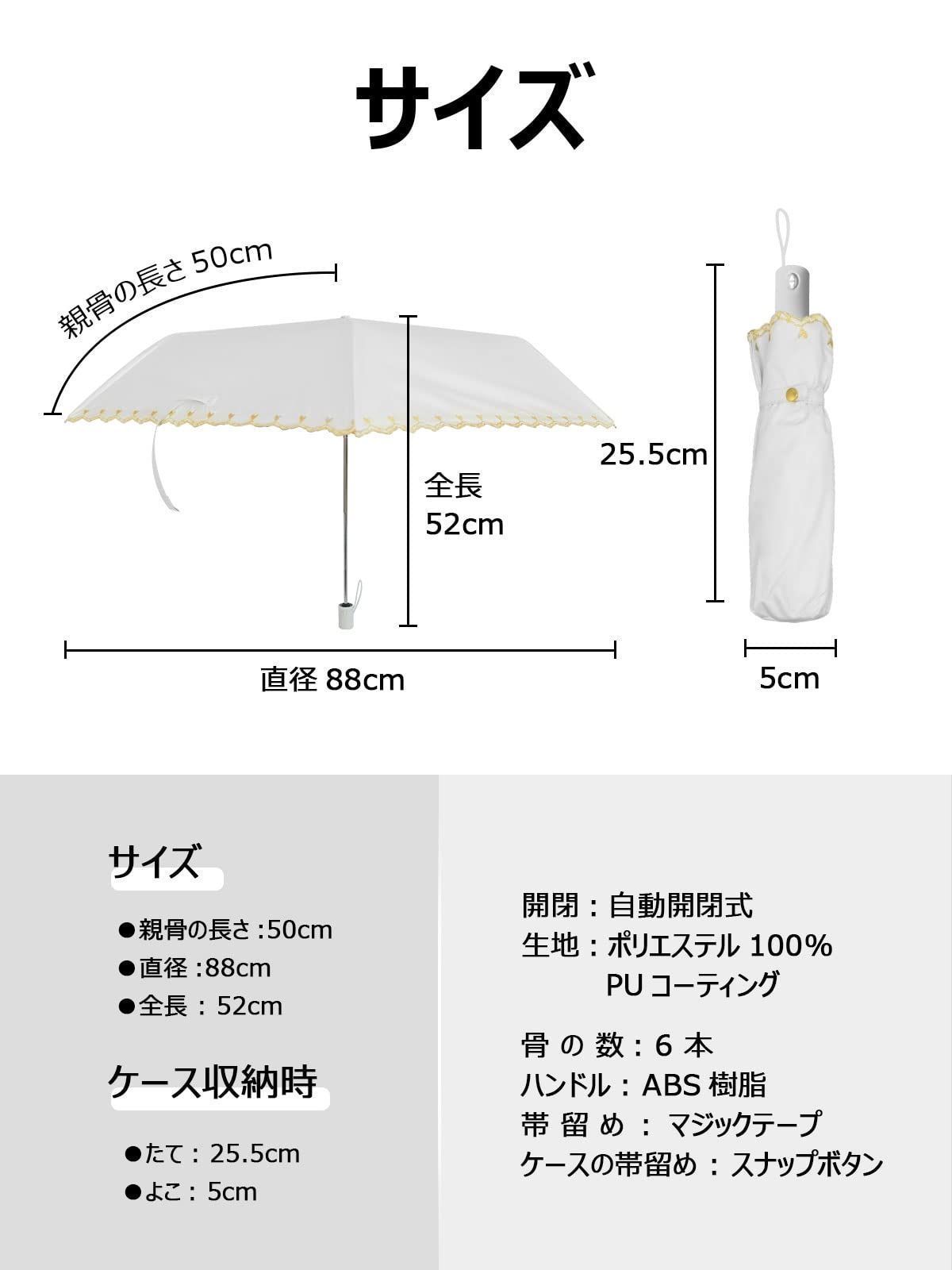人気商品】日傘 レディース 1級遮光 UVカット100％認証 熱中症対策 ...