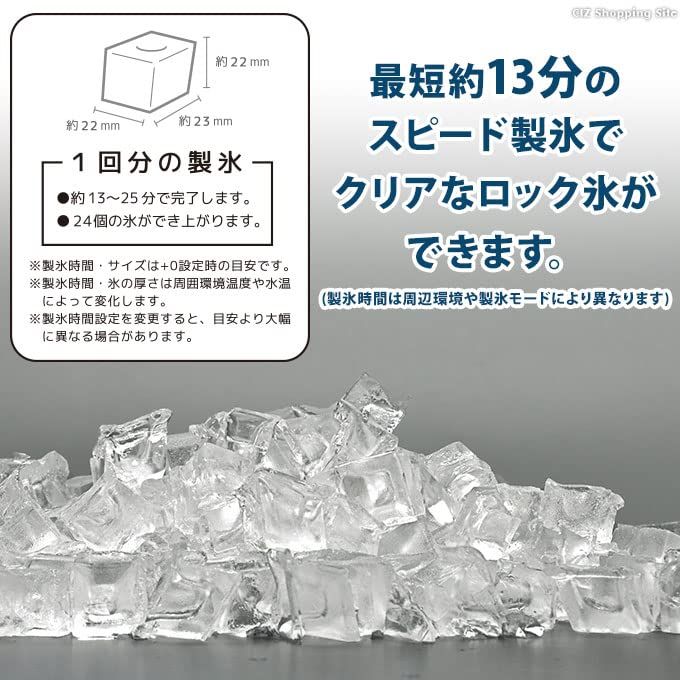 Versos VS-ICE021