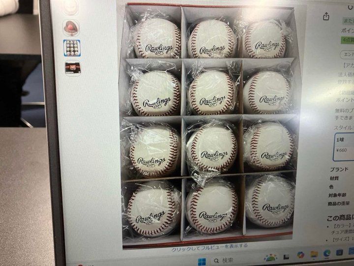 サンドビック　コロドリル８６０‐ＮＭ　超硬ソリッドドリル（７２１）　Ｈ１０Ｆ ( 860.1-0520-016A1-NM H10F ) ( IKI26 ) サンドビック コロドリル８６０\u2010ＮＭ 超硬ソリッドドリル（７２１