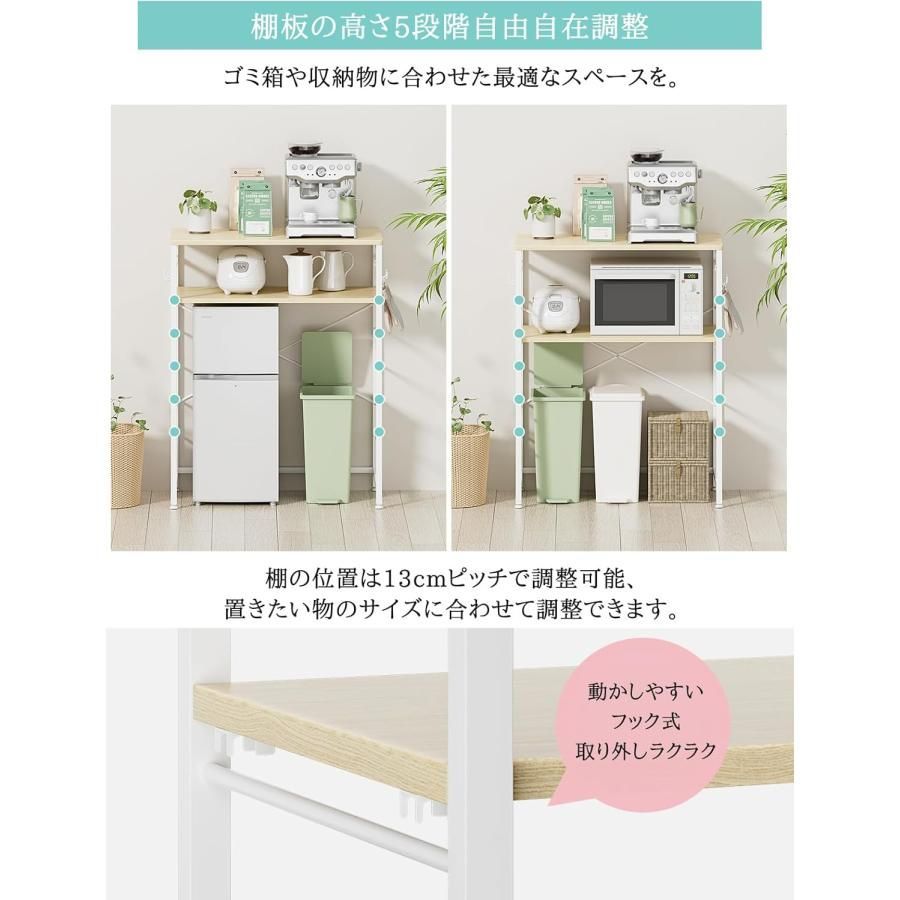 フック4個付き