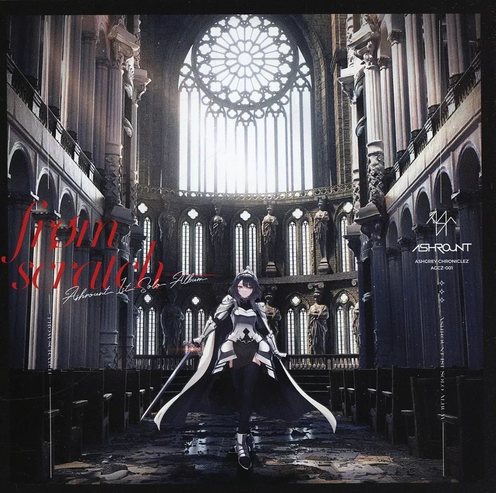 中古】同人音楽CDソフト from scratch / Ashgrey ChronicleZ - メルカリ