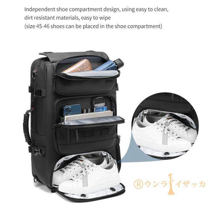 登山リュックバックパックリュックサック旅行パソコン入れ大容量男女兼用撥水アウトドアキャンプビジネスパスワードロッメンズ USTAUSTRALIA_COM_AU