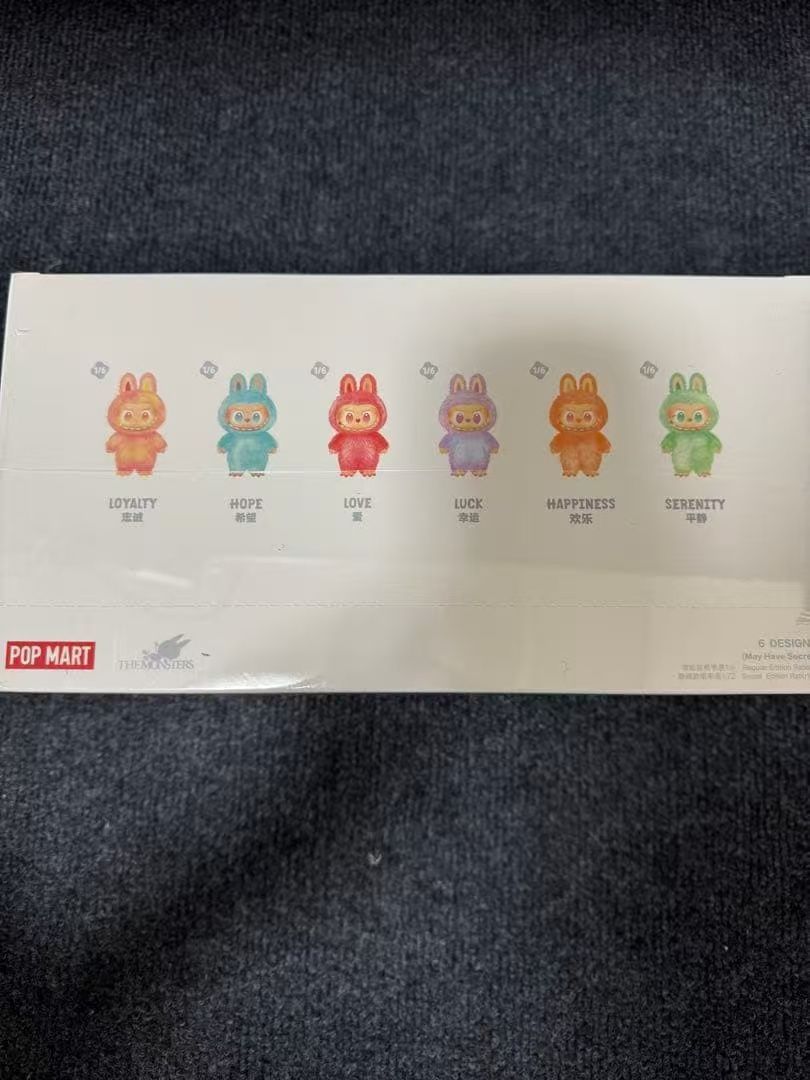 アソートボックス