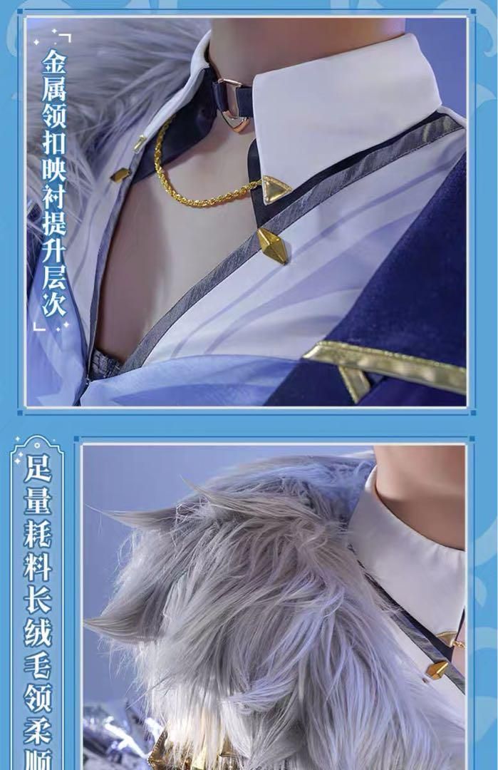原神 ガイア