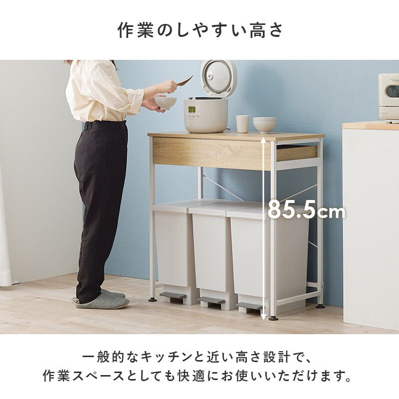 ごみ箱上ラックKR