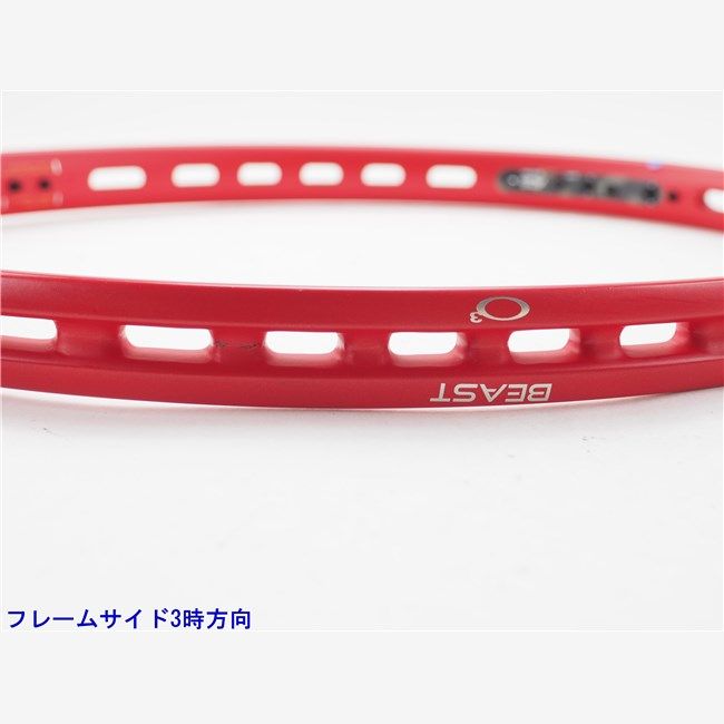 中古 テニスラケット プリンス ビースト オースリー 100 (300g) 2023年モデル (G2)PRINCE BEAST O3 100 (300g) 2023 中古】プリンス ビースト 100 (300g) 2023年モデルPRINCE BEAST