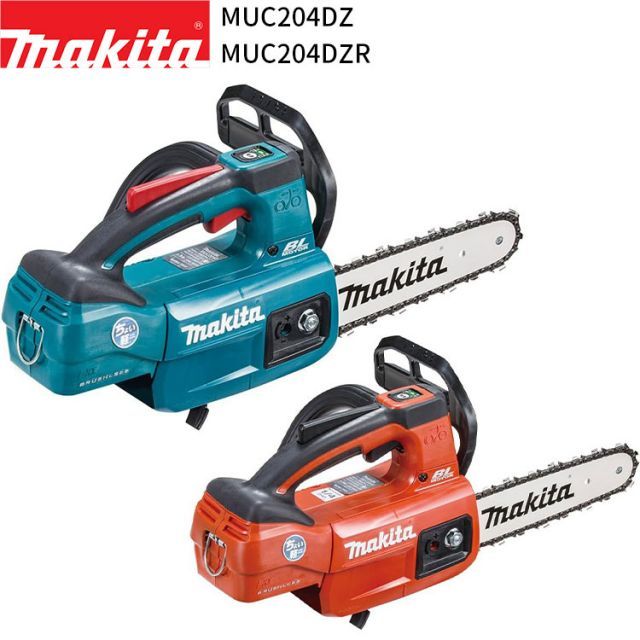 マキタ 充電式 チェンソー 18 V リチウムイオンバッテリ バッテリ 充電器別売 makita DIY コードレス バッテリー 工具 電動 電動工具 プロ リフォーム チェーンソー MUC 204 D
