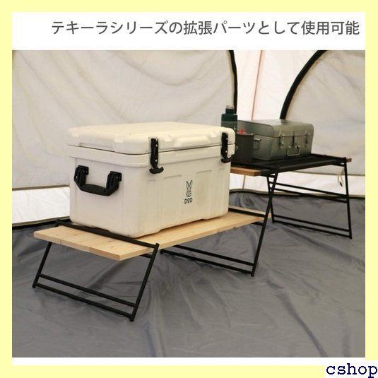 DoD テキーラローレッグMとテキーラプレート3枚 DODのテキーラテーブルの魅力や使い方を解説！品薄が続く大人気商品