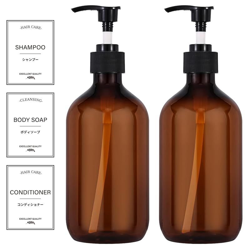 オレンジシャンプー・トリートメント・ボディソープセット 詰め替え