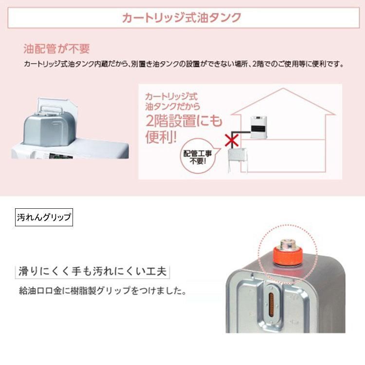 佐川急便] FF式ストーブ 灯油タンク内蔵 トヨトミ FFシリーズ 温風 スタンダードモデル FF式 石油ストーブ FF-3624T 主に10畳用  暖房 灯油 暖房機 FF式石油暖房機 シンプル エコ タンク内蔵 FF-3624T(W) - メルカリ