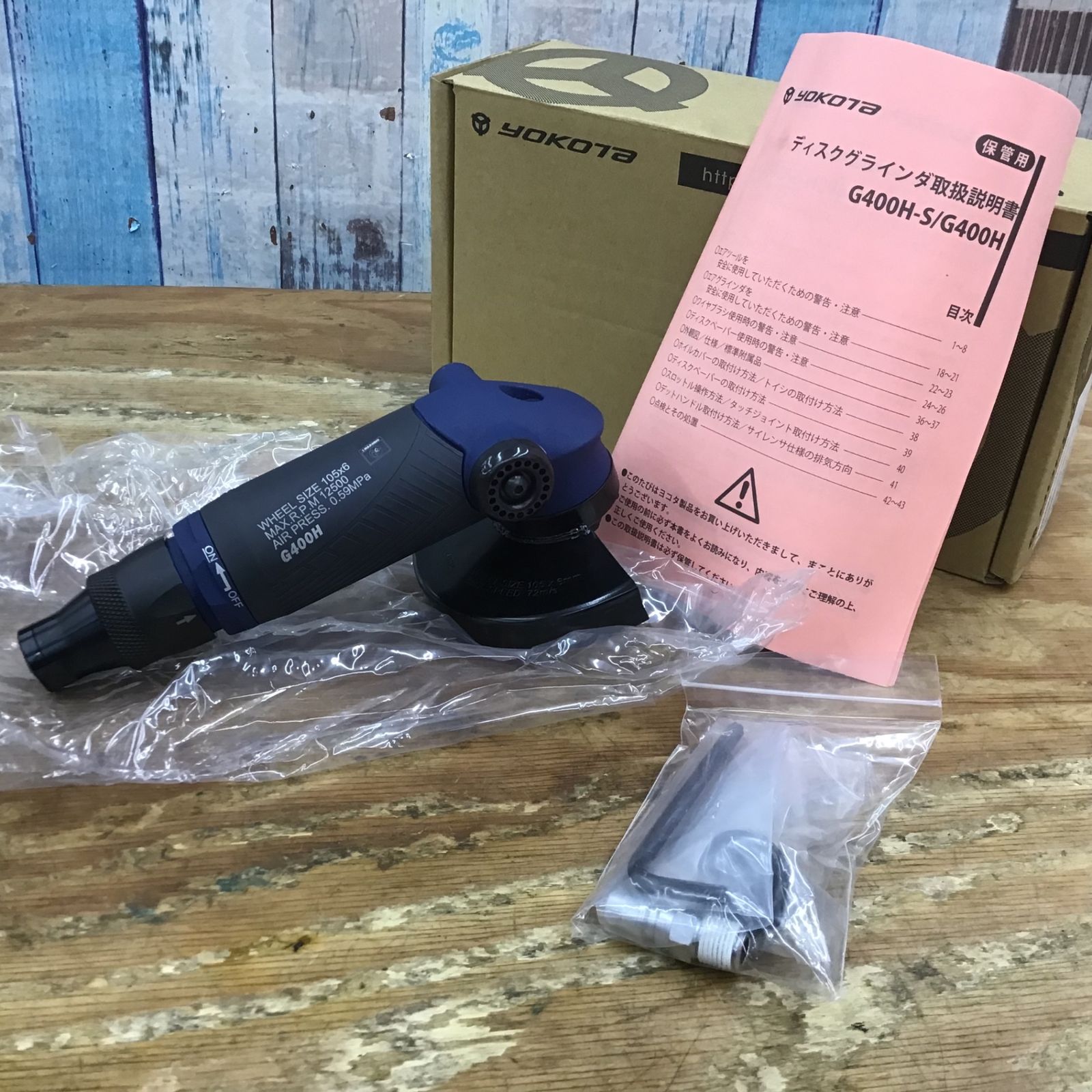 パナソニック コードレス電話機 VE-GD56DL-W パナソニック コードレス