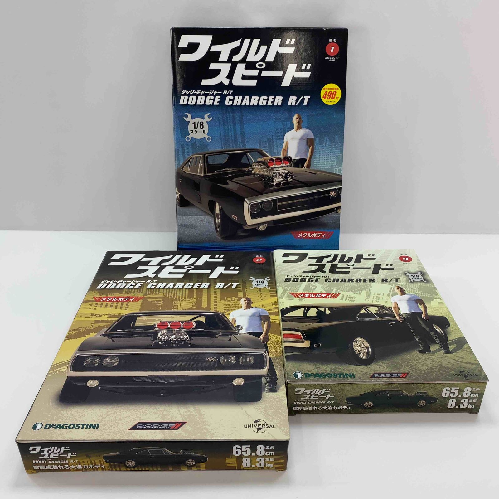 未組立 デアゴスティーニ