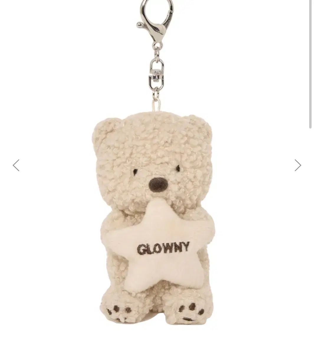 GLOWNY グロウニー 私を抱きしめて テディ キーリング ベージュ