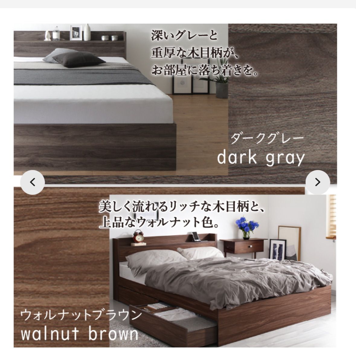 エヴァー エックス