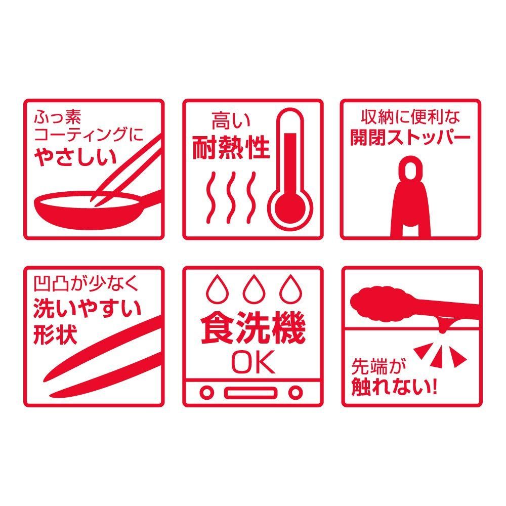 ブラック サーモス