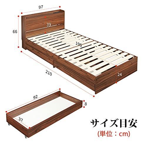 収納付きベッド