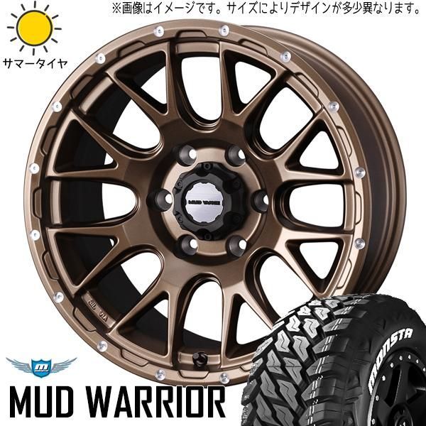 JB74 ジムニーシエラ純正ホイールセット オールテレーン 純正車高対応! JB74W ジムニーシエラ 16インチ 5