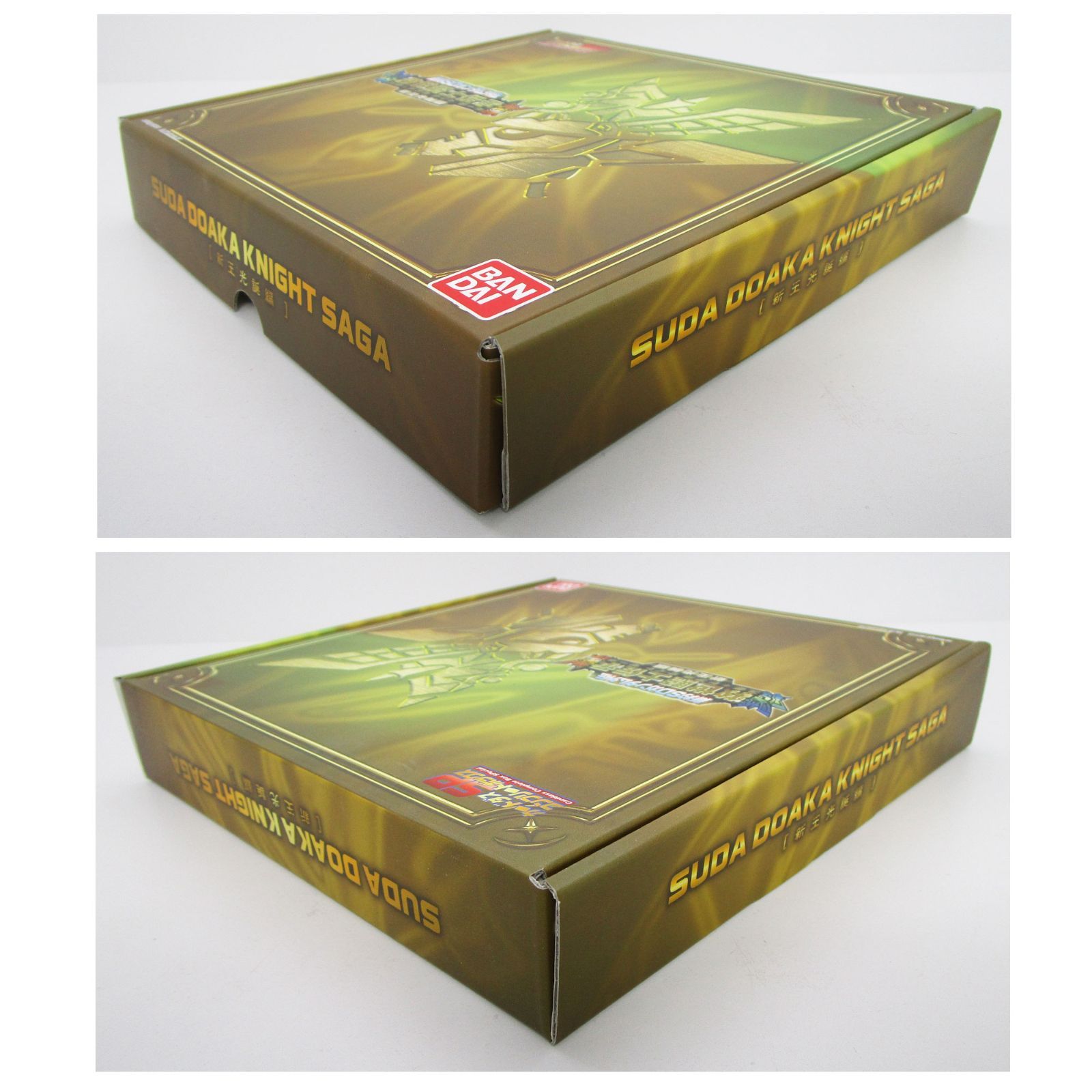 新約SDガンダム外伝 救世騎士伝承 【新王光誕編】 カードダス「新約SDガンダム外伝 救世騎士伝承」が遂に完結！ 新