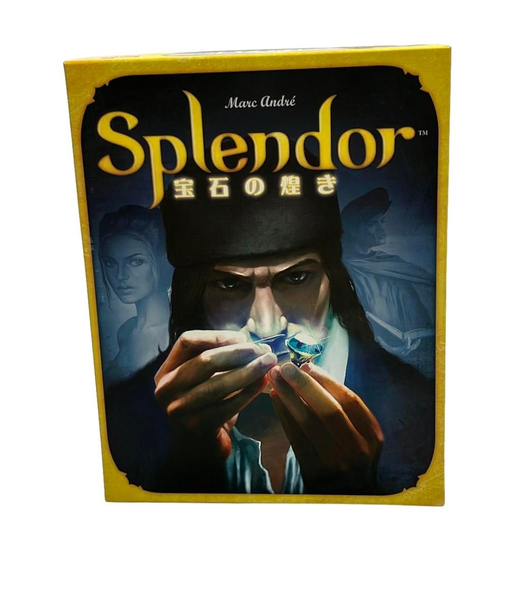 ボードゲーム Splendor 宝石の煌めき ホビージャパン