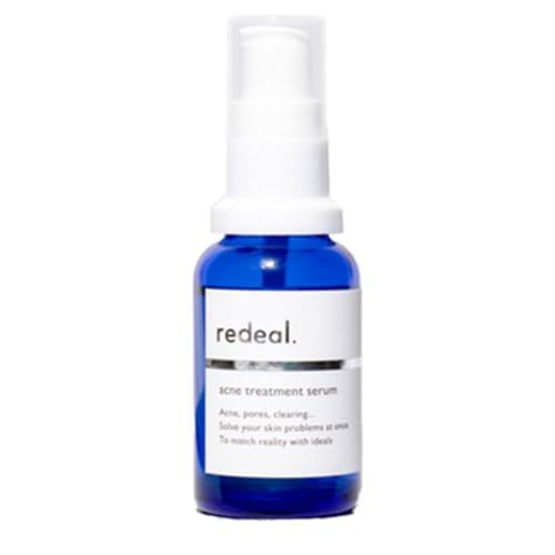 redeal セラム美容液 高濃度プラセンタ ビタミンC誘導体 ナイアシンアミド 透明感 ツヤ肌