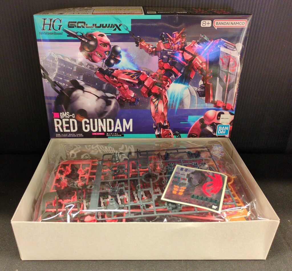 【新品】機動戦士Gundam GQuuuuuuX HG 赤いガンダム 2個セット 41lHk0nGXEL.jpg_BO30,255,255,