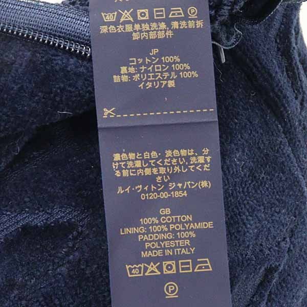 ブルーマリーヌ ネイビー