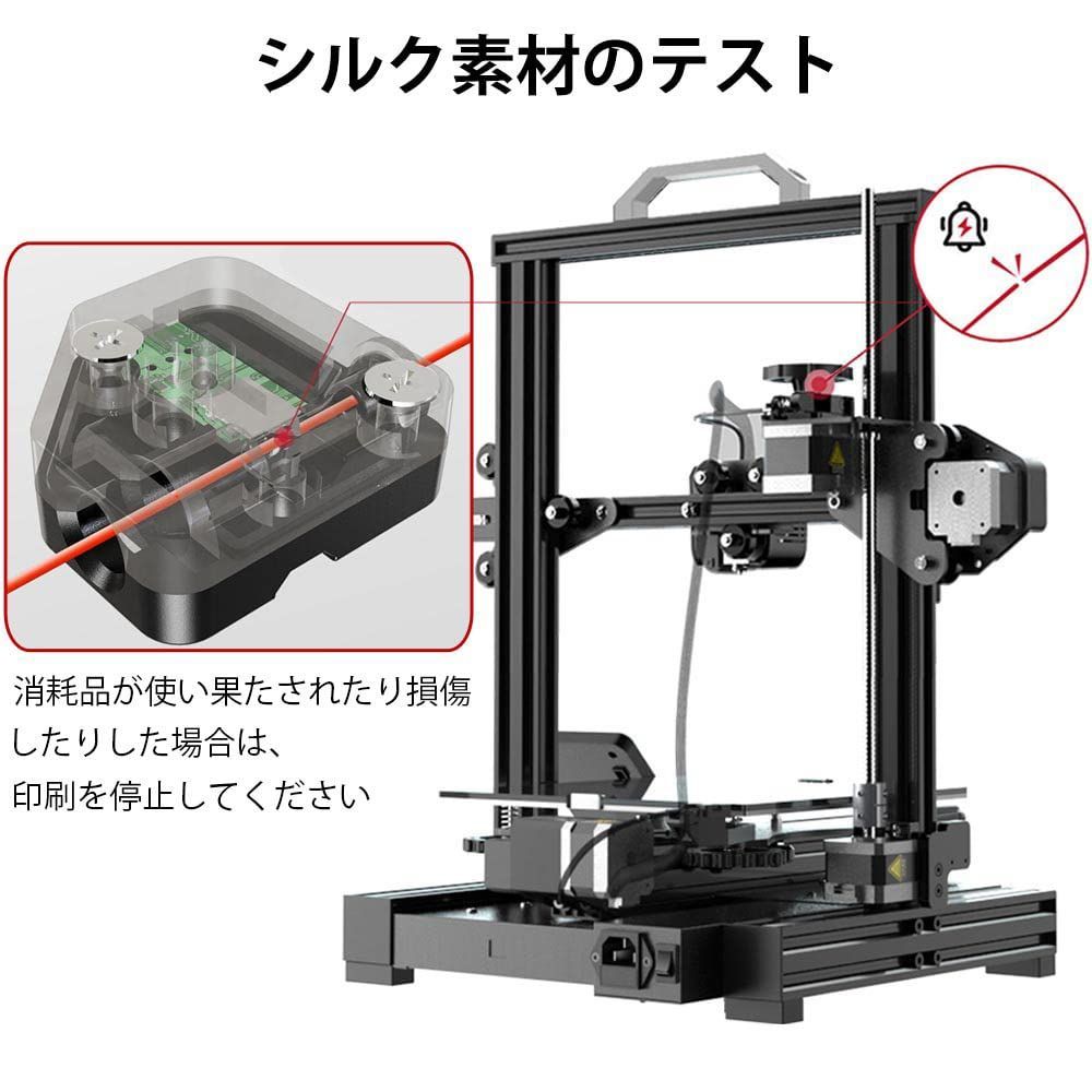 新着商品】VOXELAB Aquila X2 3Dプリンター高精度大きいプリン - メルカリ