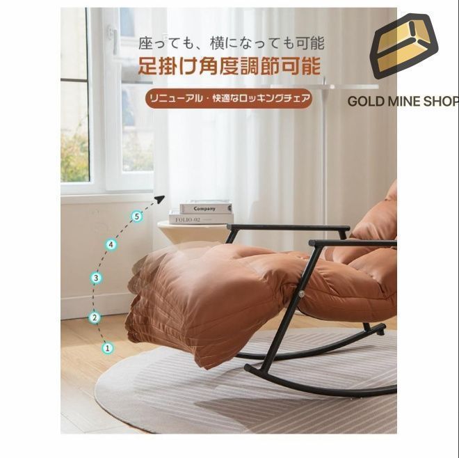 ソファー