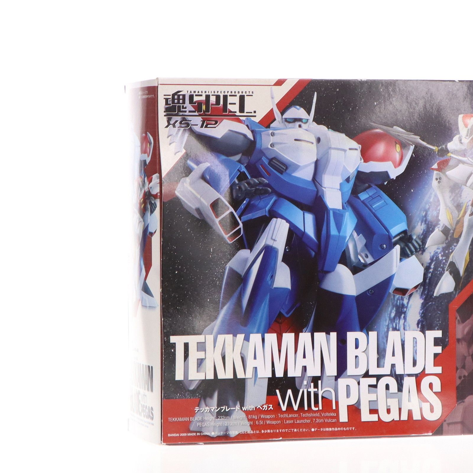 魂SPEC XS-12 宇宙の騎士テッカマンブレード with ペガス 完成品 可動 