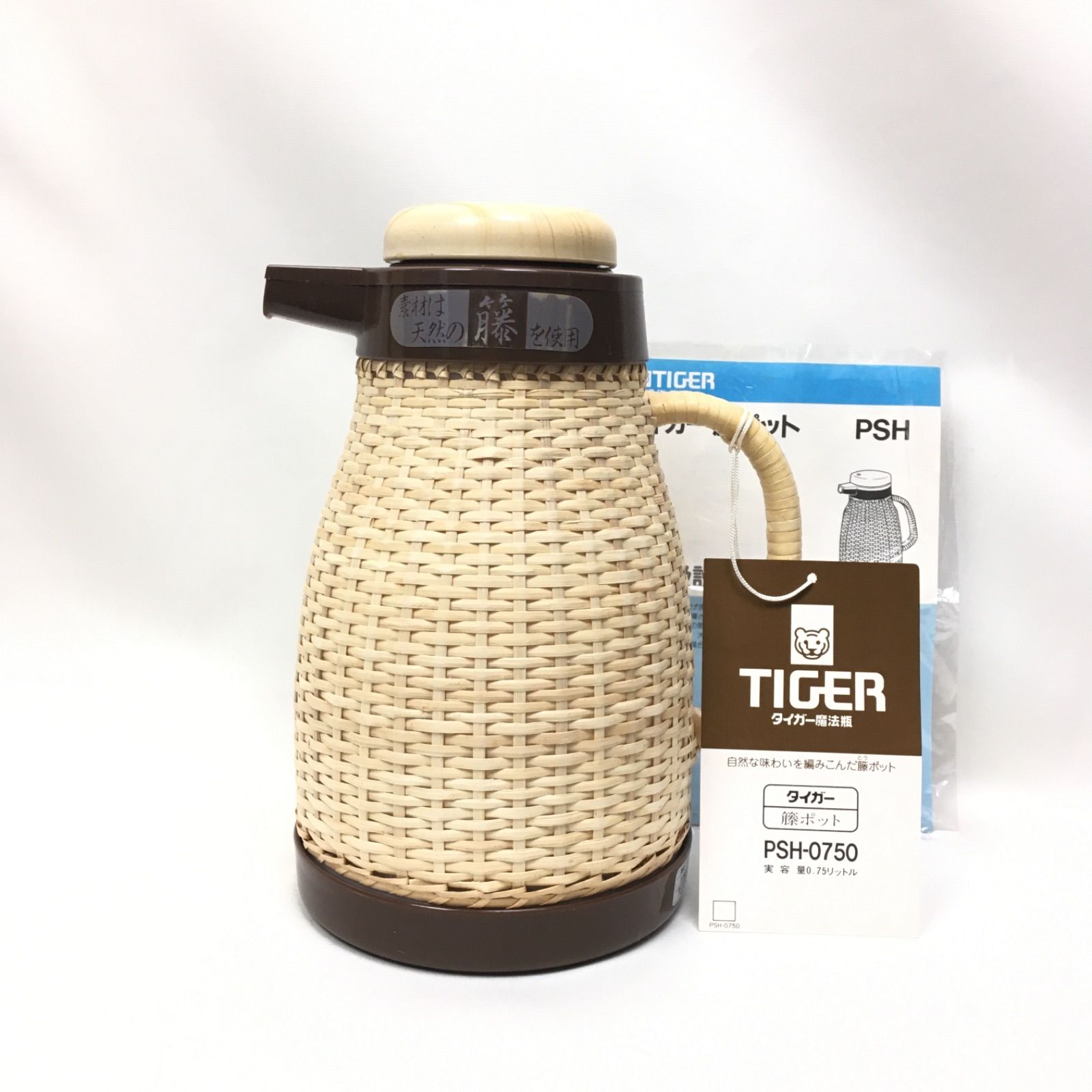 タイガー魔法瓶 TIGER 籐ポット 天然籐 卓上ポット 0.76L tic-guinee.net