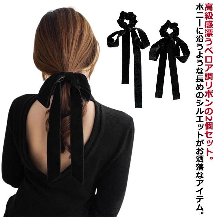 ZBHING(ジービーヒング) リボン大腸ヘアリングヘッドロープ