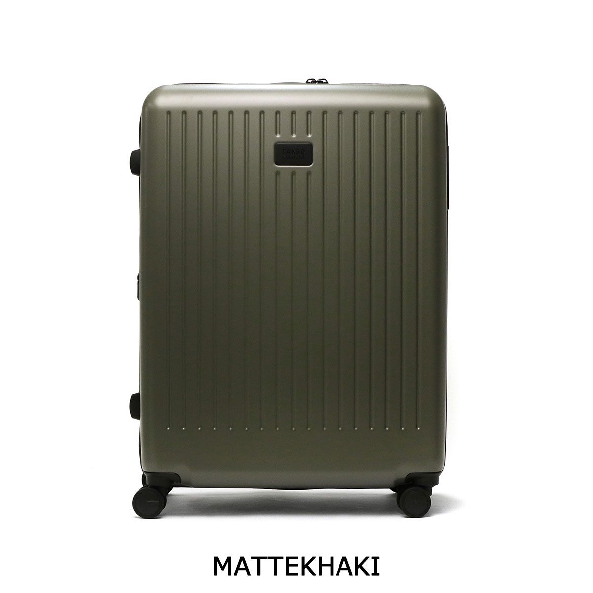 TUMI トゥミ キャリーケース スーツケース 2輪 TSAロック 機内持込可