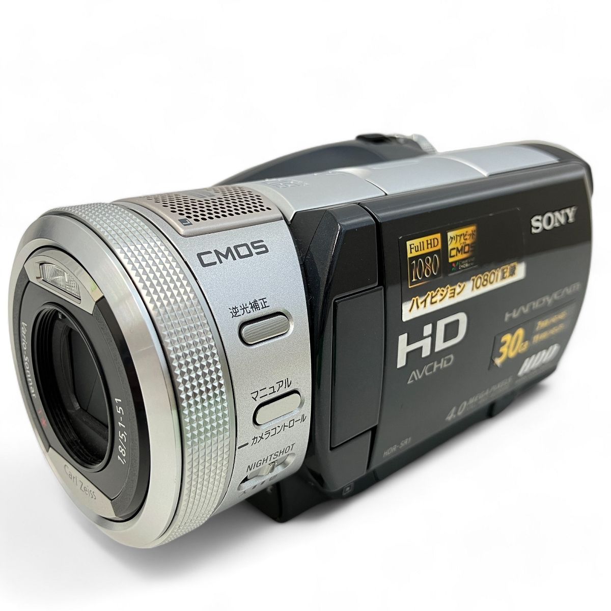 Sony HDR-SR1 4.0MEGA PIXELS HDD デジタルHD 2007年製 ビデオカメラレコーダー 撮影 ビデオ ハイビジョン ソニー  ジャンク Z8943426