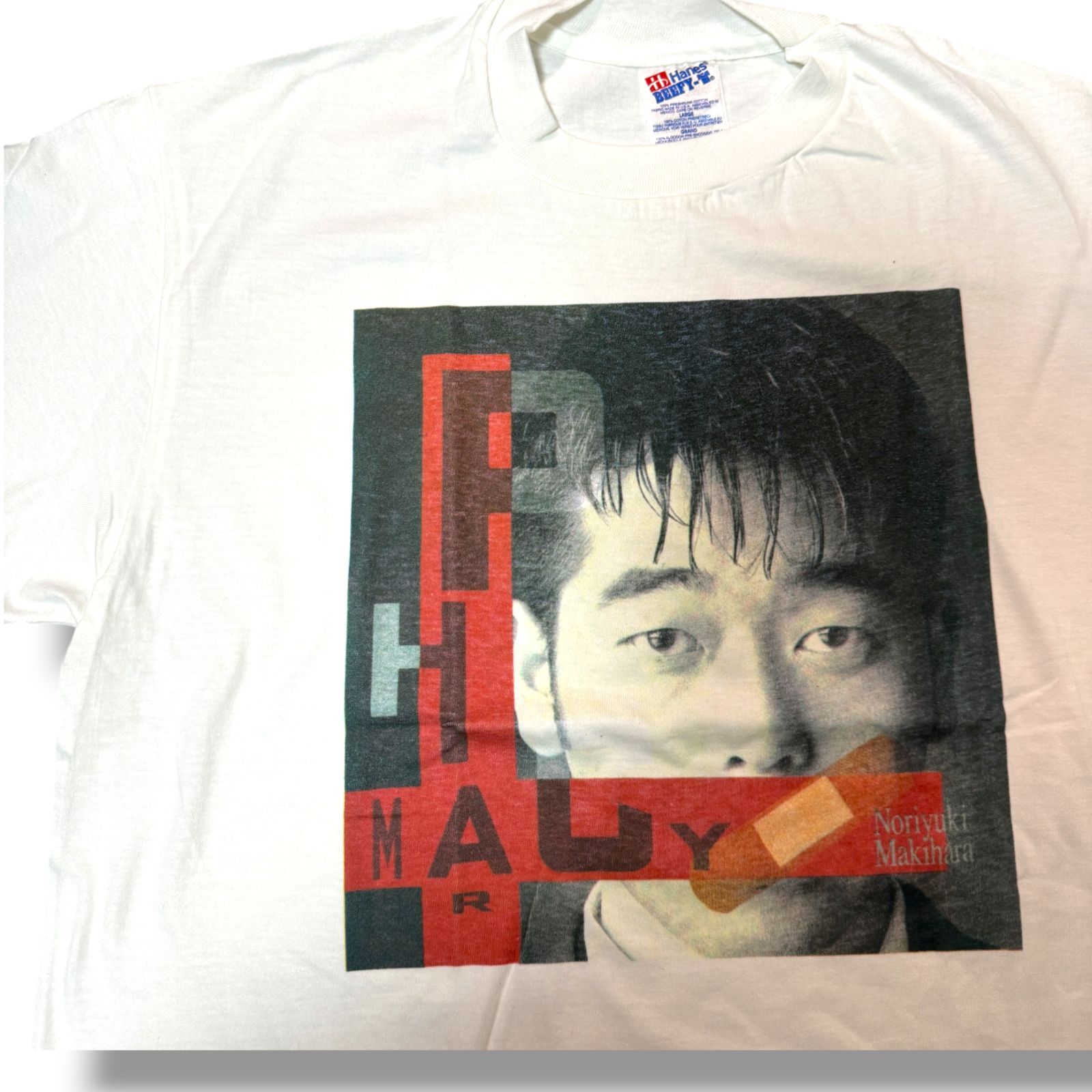 槇原敬之 PHARMACY 90s Hanes 半袖Tシャツ ヴィンテージ ヴィンテージ槇原敬之 PHARMACY 90s Hanes 半袖Tシャツ