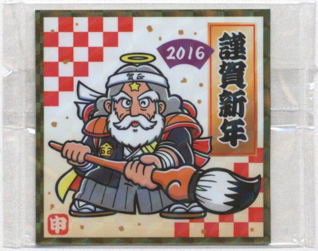 新品未開封 ジュエルペット カードスリーブ ルナ 2025年最新】ジュエル