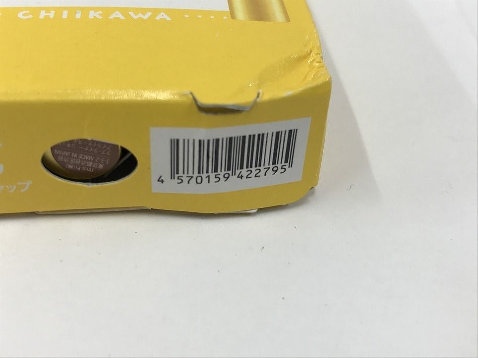 うさぎ