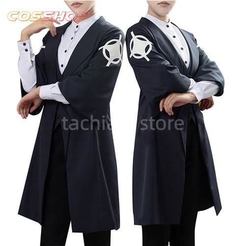 夢野 幻太郎 ゆめの げんたろう コスプレ衣装 ヒプノシスマイク-Division Rap Battle- コスプレ服 イベント 変装 COS Cosplay