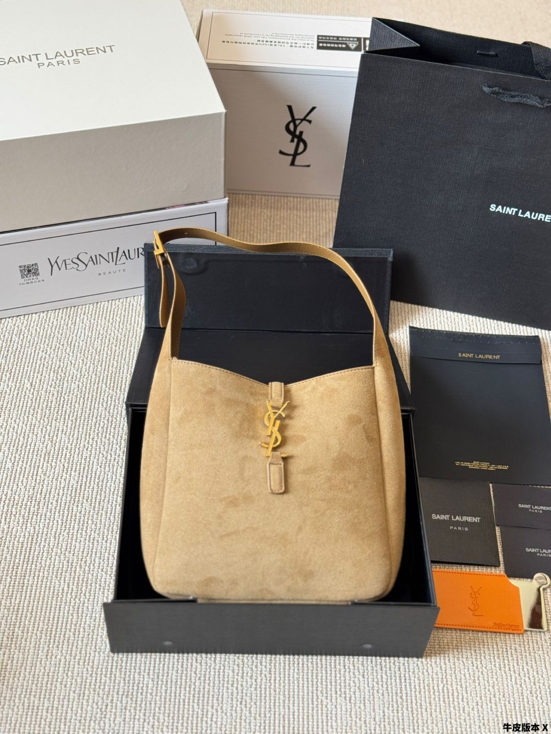 YSL