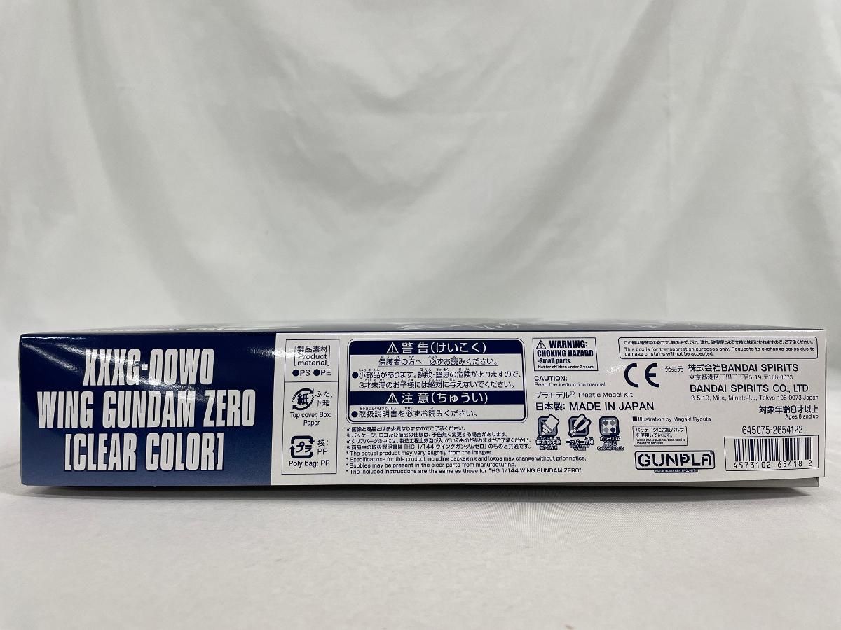 ハンドメイドローズクォーツ水晶クリスタルビーズ曼荼羅 神聖幾何学 魔