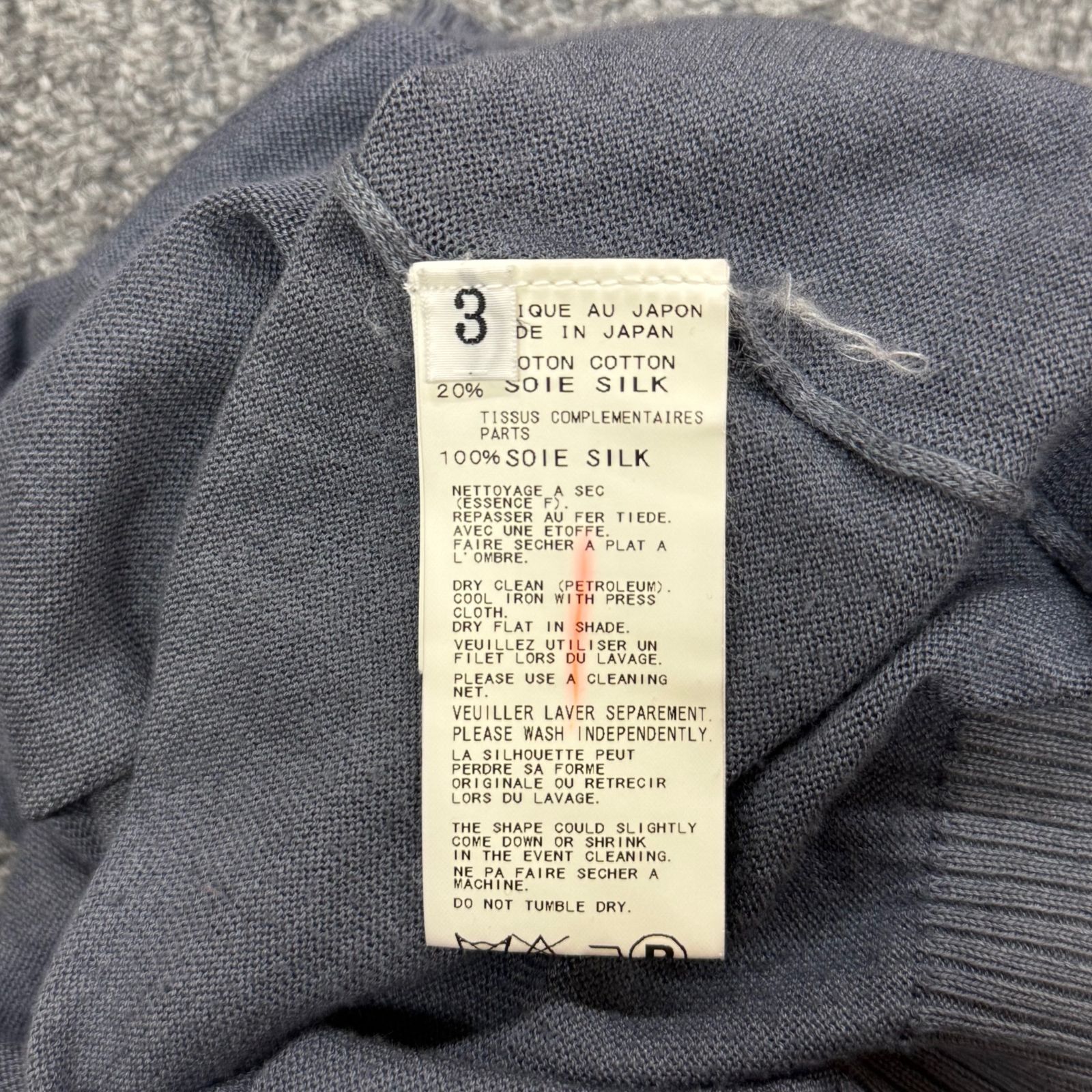 Yohji Yamamoto POUR HOMME 06AW Gradation Loose Knit グラデーション