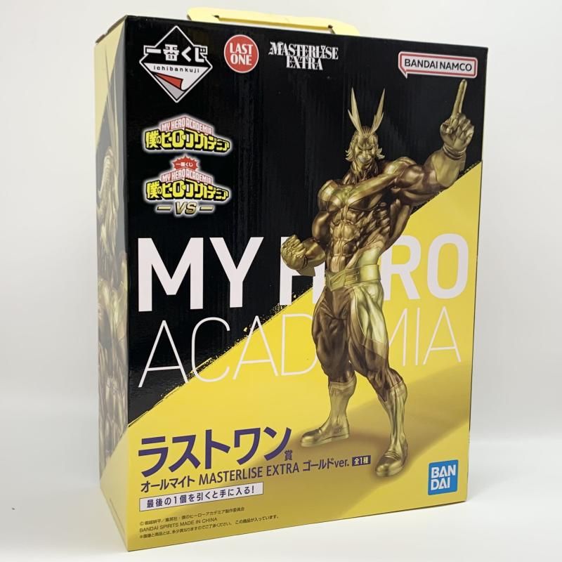 開封 バンダイ 一番くじ 僕のヒーローアカデミア -VS- ラストワン賞 オールマイト MASTERLISE EXTRA ゴールドver. 17
