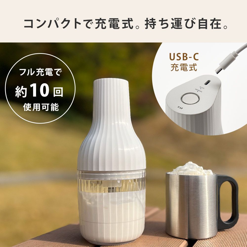 生クリーム