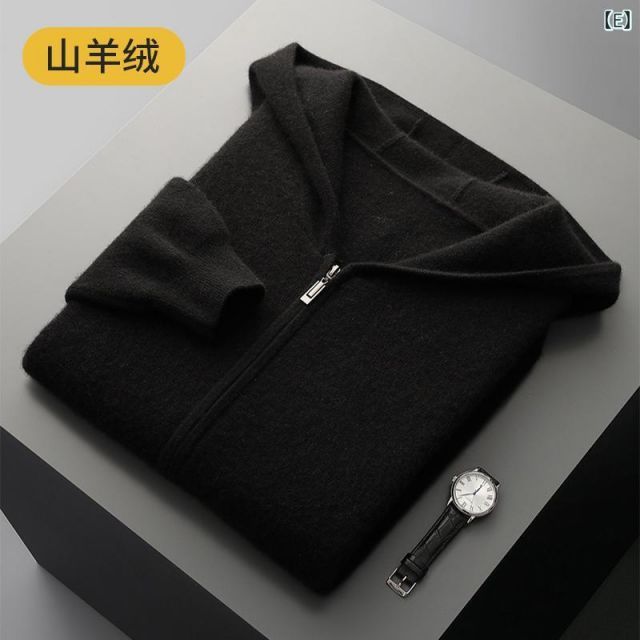 大人