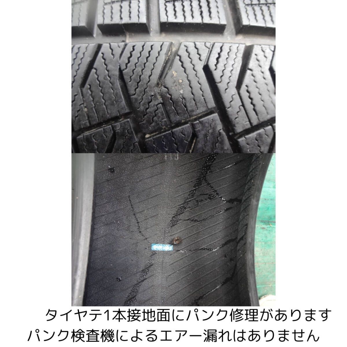 オデッセイ エスティマ