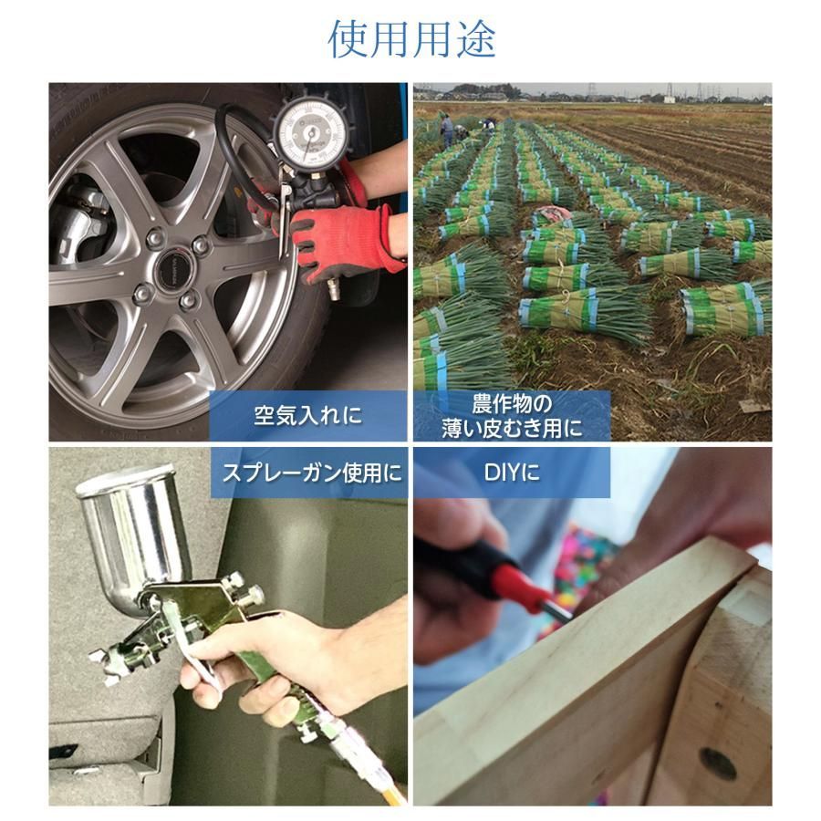 30L ホワイト