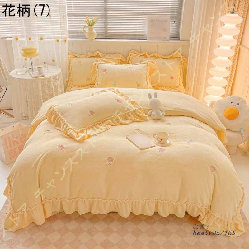 フランネル あったか