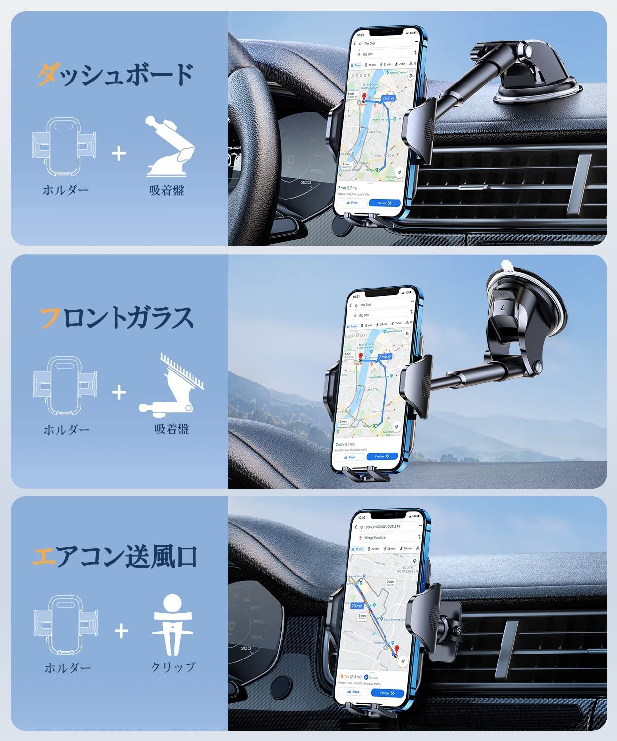 ( 在庫限り！超特価セール ) 車のエアコンベントホルダーに付けることができる高級スマホリング ( ポスト投函 )