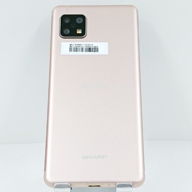 AQUOS sense4 SH-M15 SIMフリー ライトカッパー 送料無料 本体