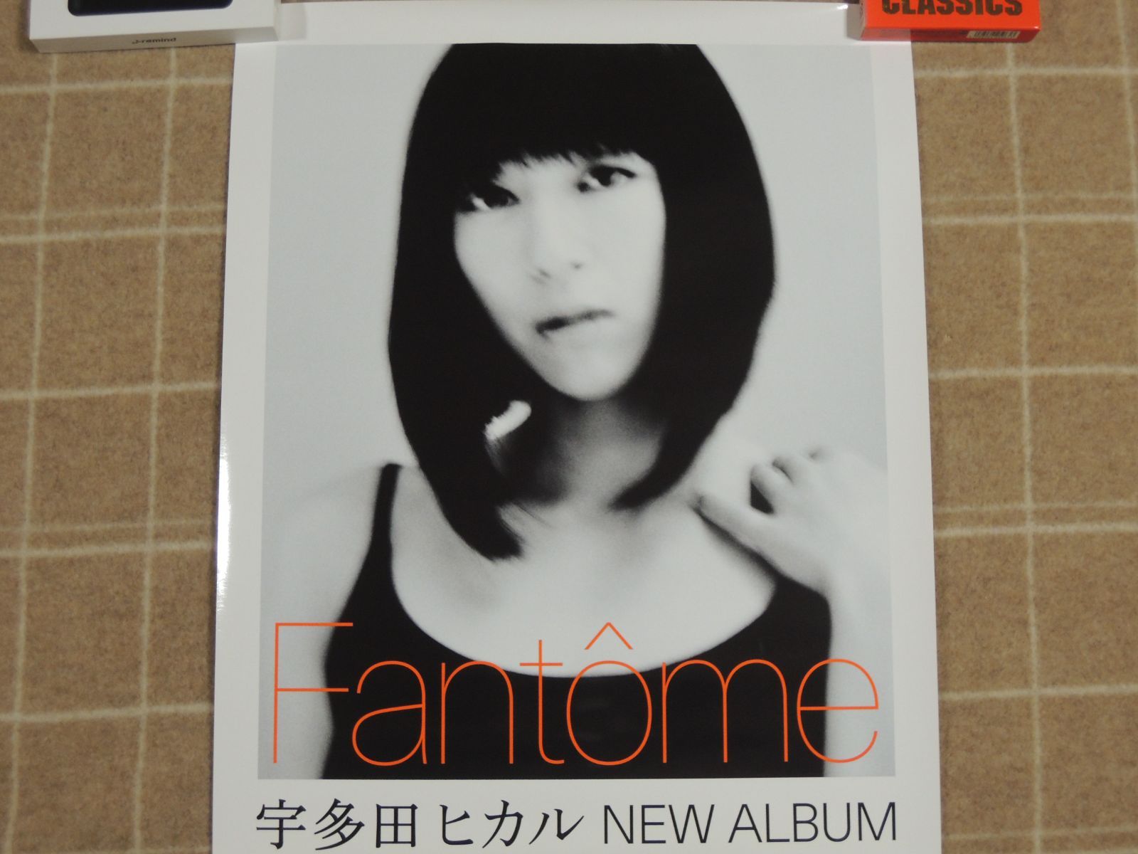 宇多田ヒカル Fantome ジャケット ポスター ファントーム - メルカリ